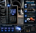 ⁦كمبرسور هواء ديجيتال V9 R143 للسيارة – نفخ تلقائي وقياس ضغط الإطارات⁩ - الصورة ⁦3⁩