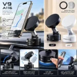 حامل موبايل مغناطيسي للسيارة قابل للطي – V9 A116