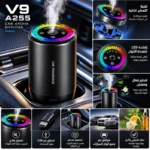فواحة سيارة إلكترونية V9 A255 بإضاءة LED متعددة الألوان
